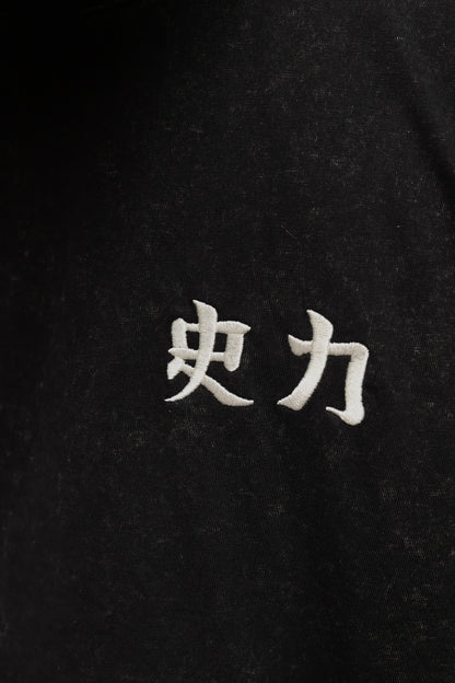 Far East Tour Souvenir tee