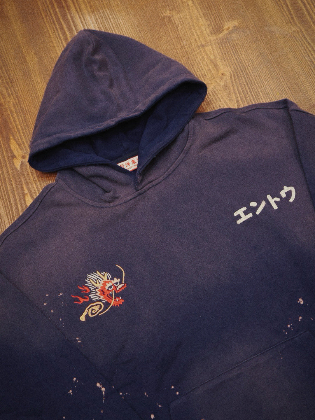 FAR EAST TOUR NAGOYA SOUVENIR HOODIE