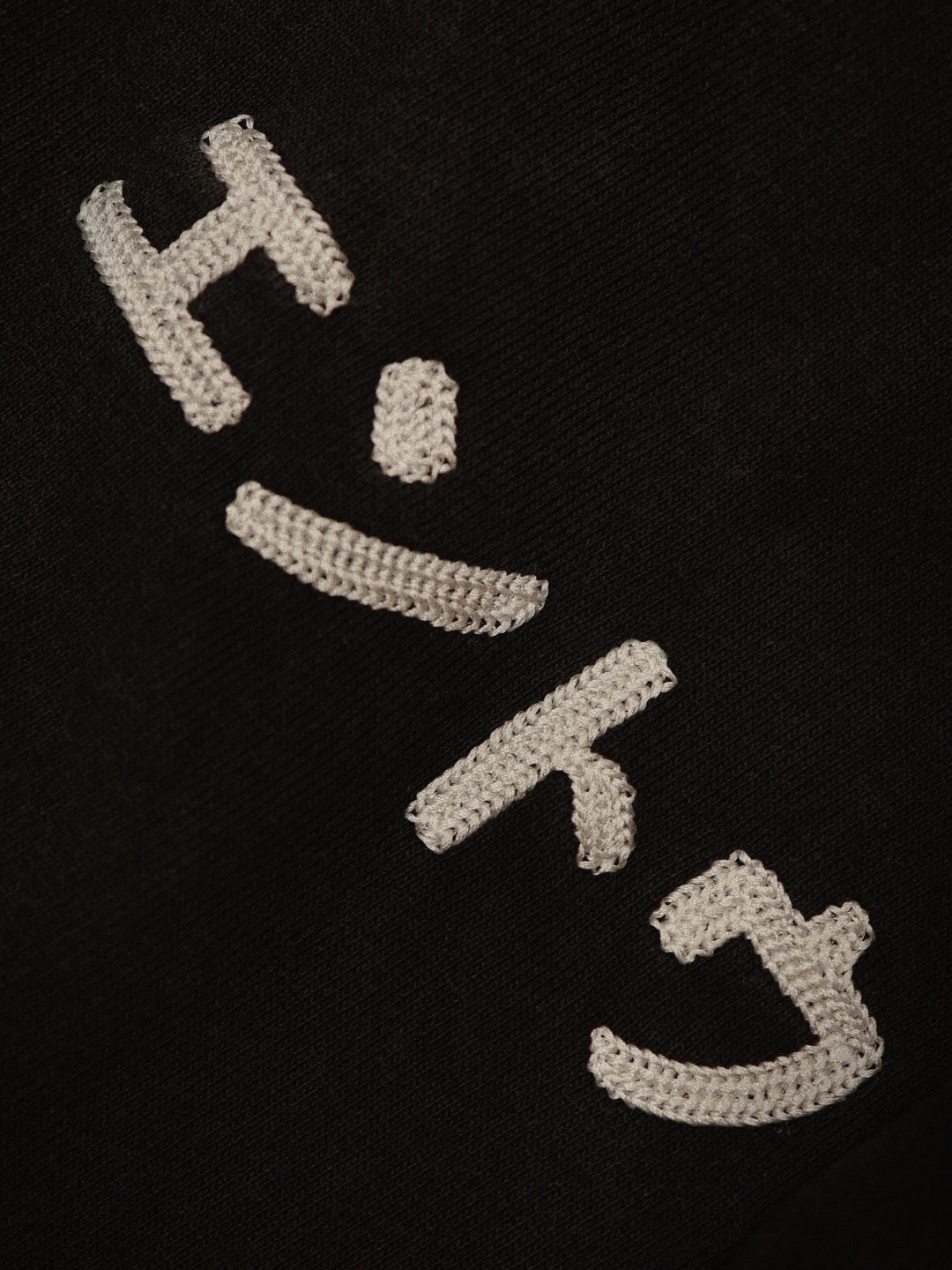 FAR EAST TOUR NAGOYA SOUVENIR HOODIE