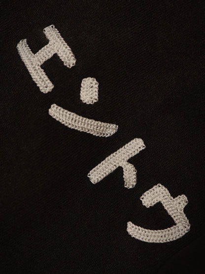 FAR EAST TOUR NAGOYA SOUVENIR HOODIE