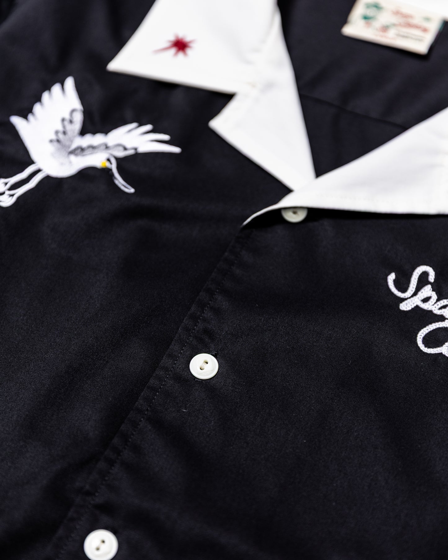 THE AMACÃO BOWLING SHIRT