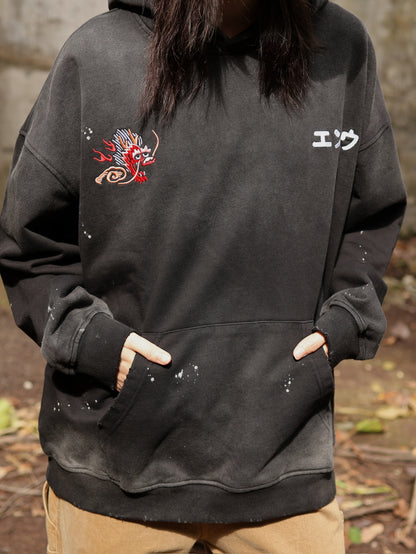 FAR EAST TOUR NAGOYA SOUVENIR HOODIE